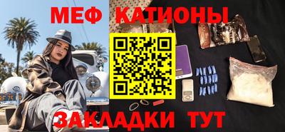 гашик Тулун