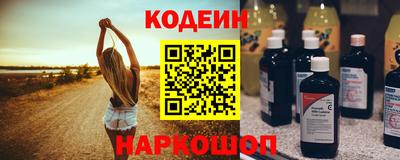 кокаин перу Туймазы