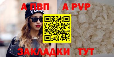 дмт Тула