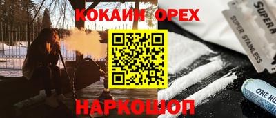 гашик Тулун