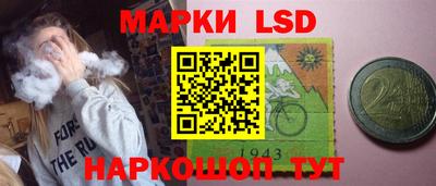 кокаин перу Туймазы