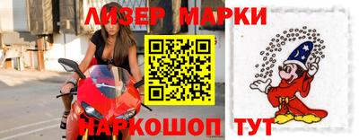 кокаин перу Туймазы