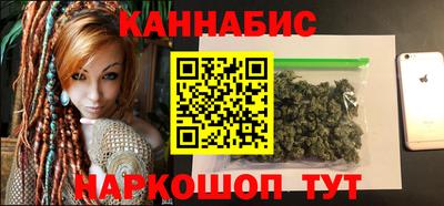 гашик Тулун