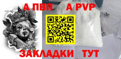 гашик Тулун