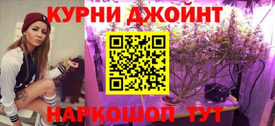 кокаин перу Туймазы