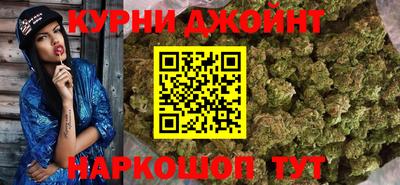 дмт Тула