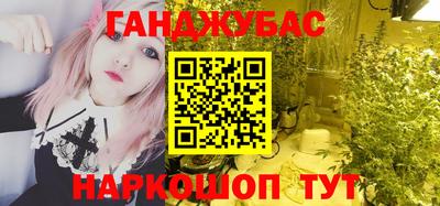 кокаин перу Туймазы