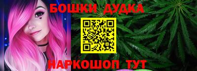 кокаин перу Туймазы