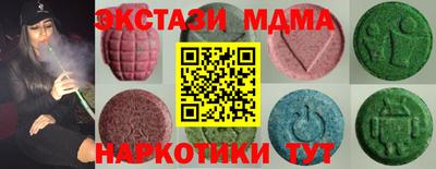 дмт Тула
