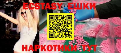 гашик Тулун