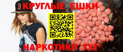 дмт Тула