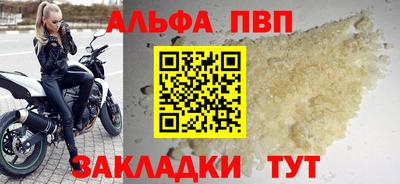 дмт Тула