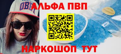 гашик Тулун