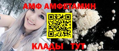 кокаин перу Туймазы