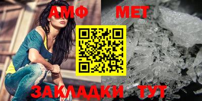 гашик Тулун