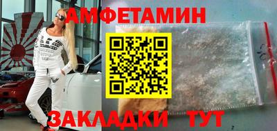 дмт Тула