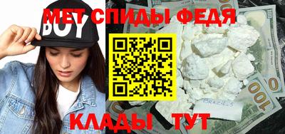 дмт Тула