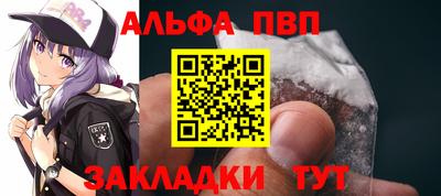 гашик Тулун