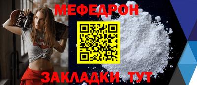 гашик Тулун