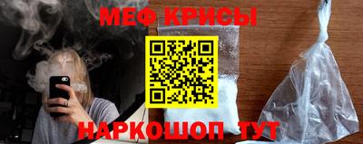 гашик Тулун