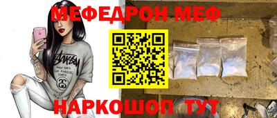 дмт Тула