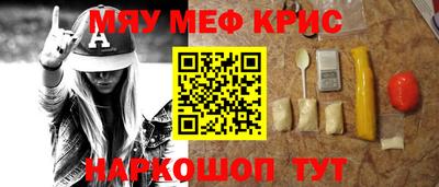 дмт Тула